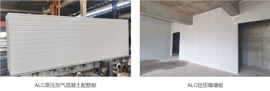 alc隔墙板耐用性怎么样？