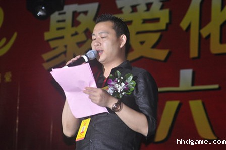 “聚爱化州 助学有你” 六一感恩夜