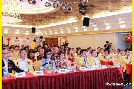热烈庆祝2017聚爱群星演艺晚会暨第三届聚爱华体会hth颁奖盛典新闻发布会圆满成功